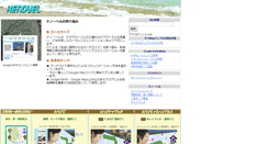 Desktop Screenshot of kenovel.com
